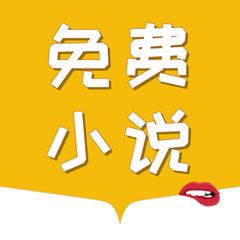 拉新app推广平台_V8.65.30